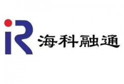 海科融通最新爆料新闻,揭秘行业动态与重大突破