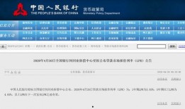 热点爆料最新消息今天发生了,详情揭晓！”